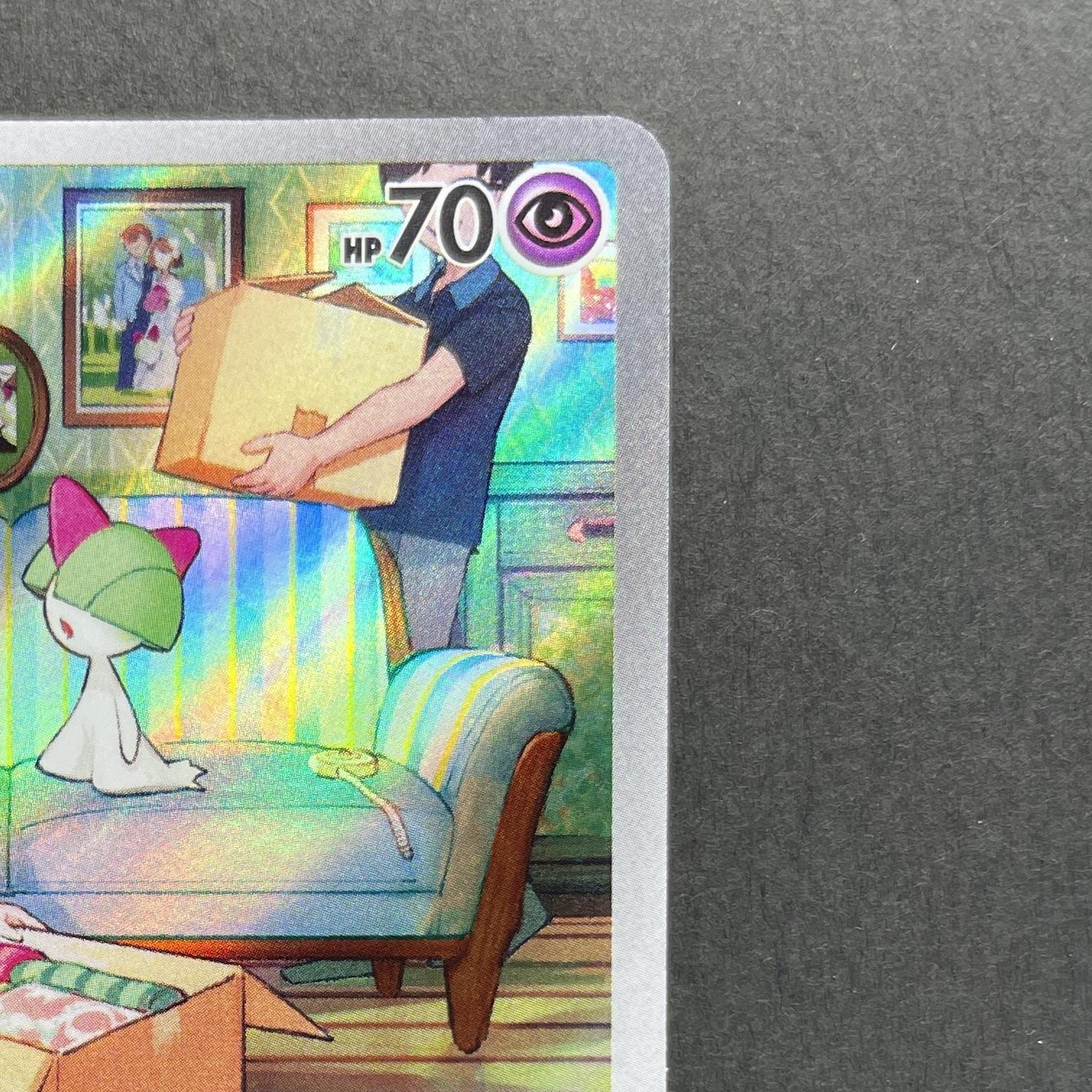 Ralts AR 083/078 Pokemon card Scarlet ex sv1s (1.NM)