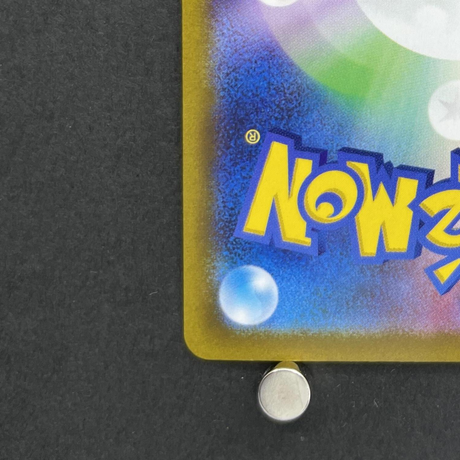 Ralts AR 083/078 Pokemon card Scarlet ex sv1s (1.NM)