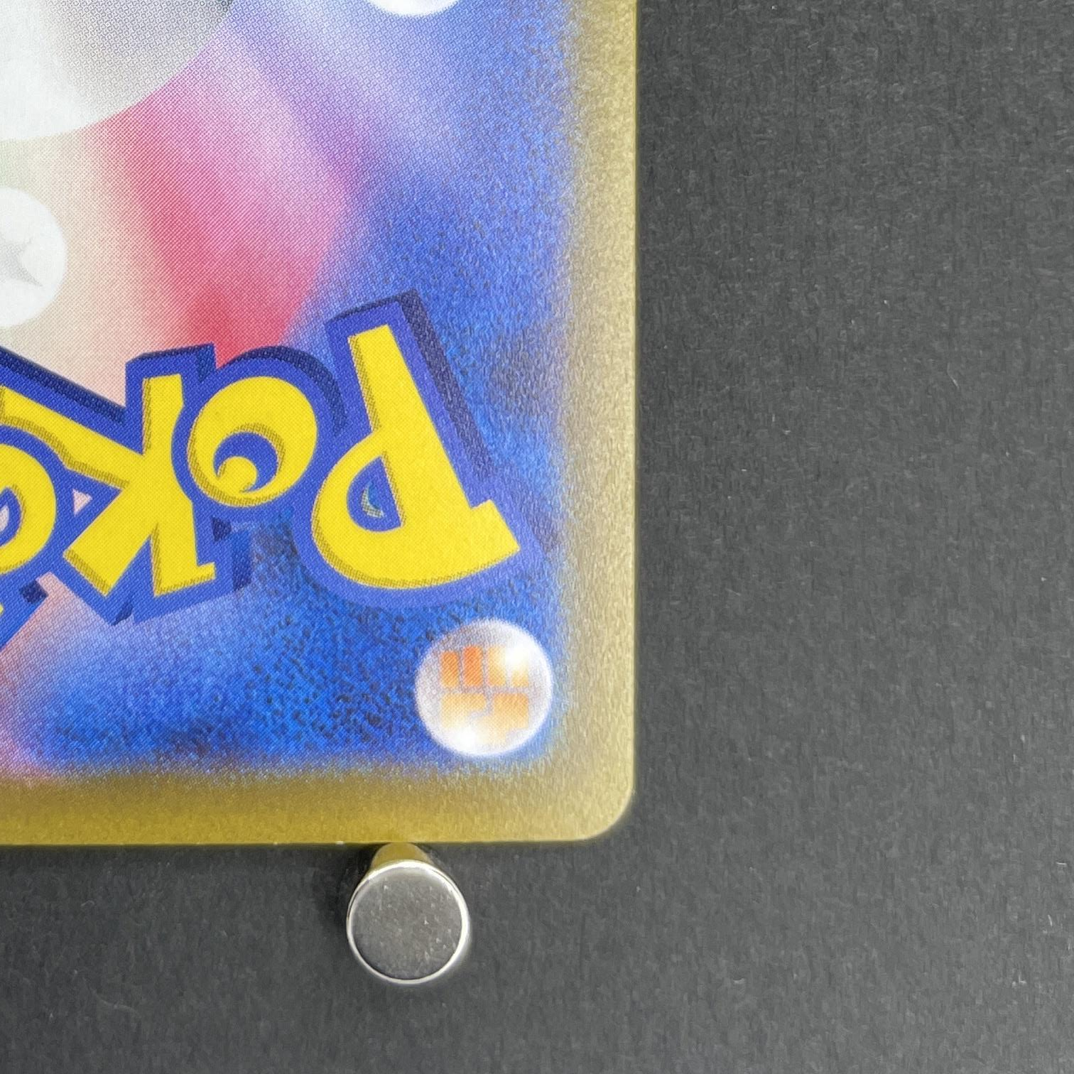 Ralts AR 083/078 Pokemon card Scarlet ex sv1s (1.NM)