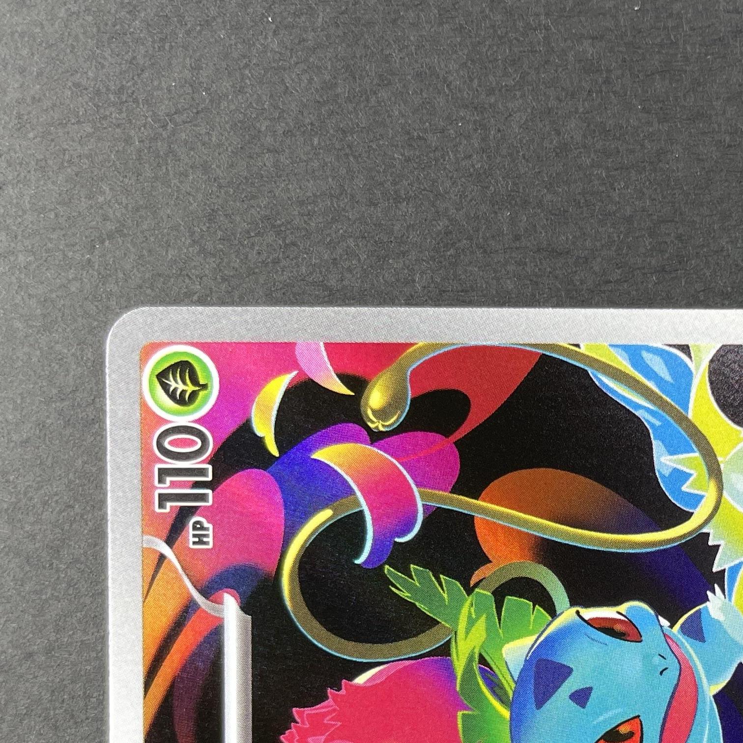 Ivysaur AR 065/063 Pokemon card Mega Brave M1L (1.NM)