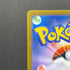 Ivysaur AR 065/063 Pokemon card Mega Brave M1L (1.NM)