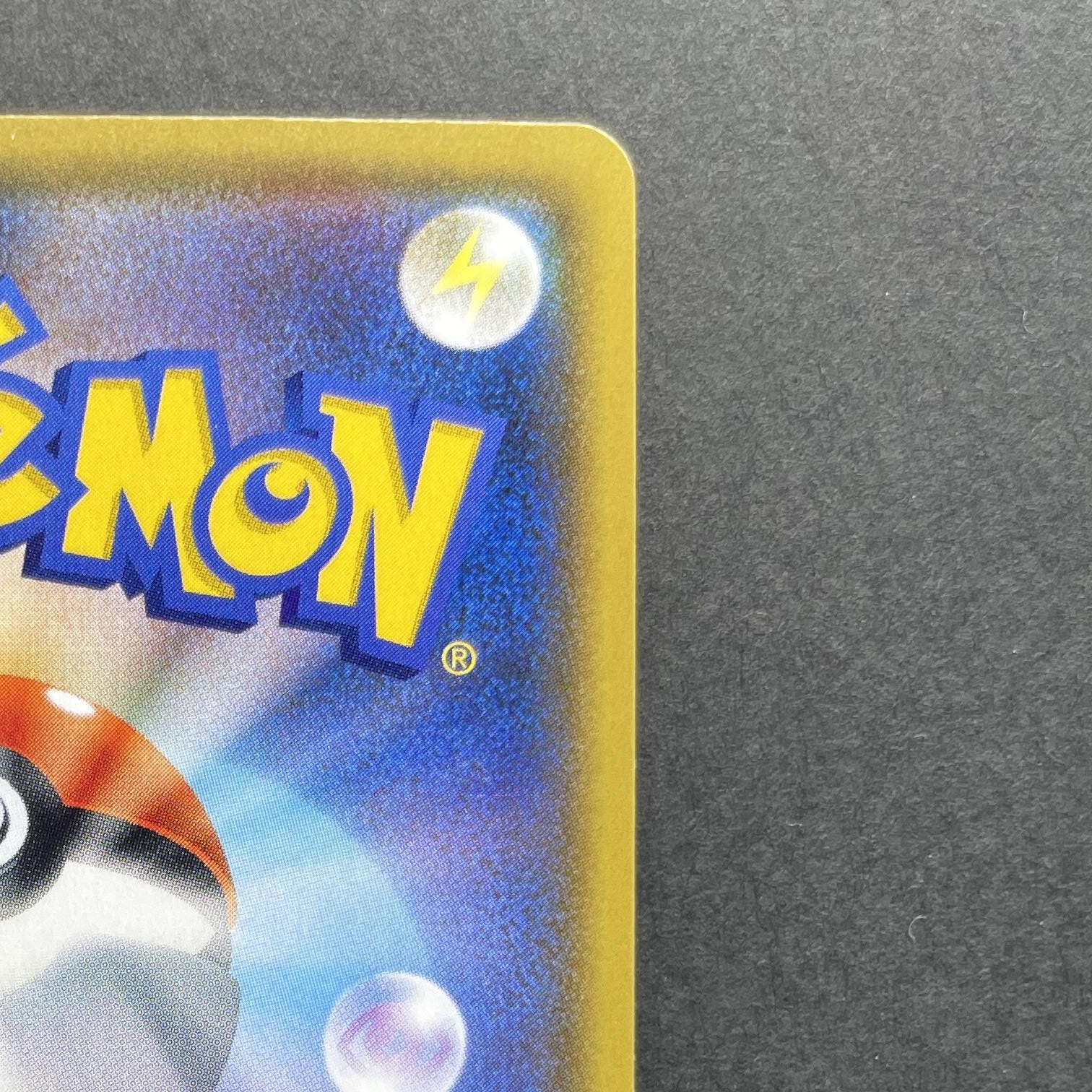 Reshiram 021/190 Pokemon card Shiny Star V s4a (1.NM)