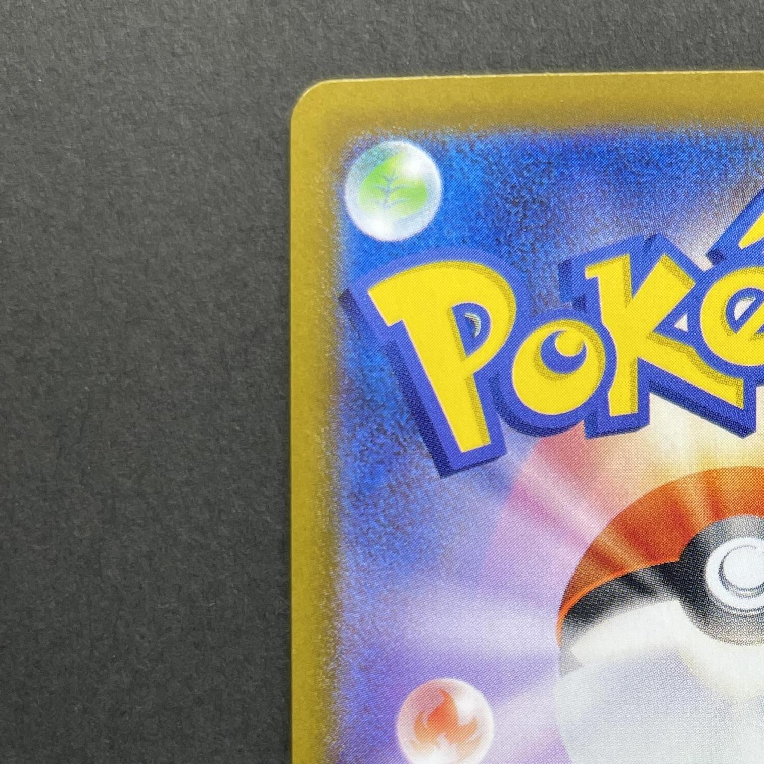 Steelix AR 073/063 Pokemon card Mega Brave M1L (2.LP)