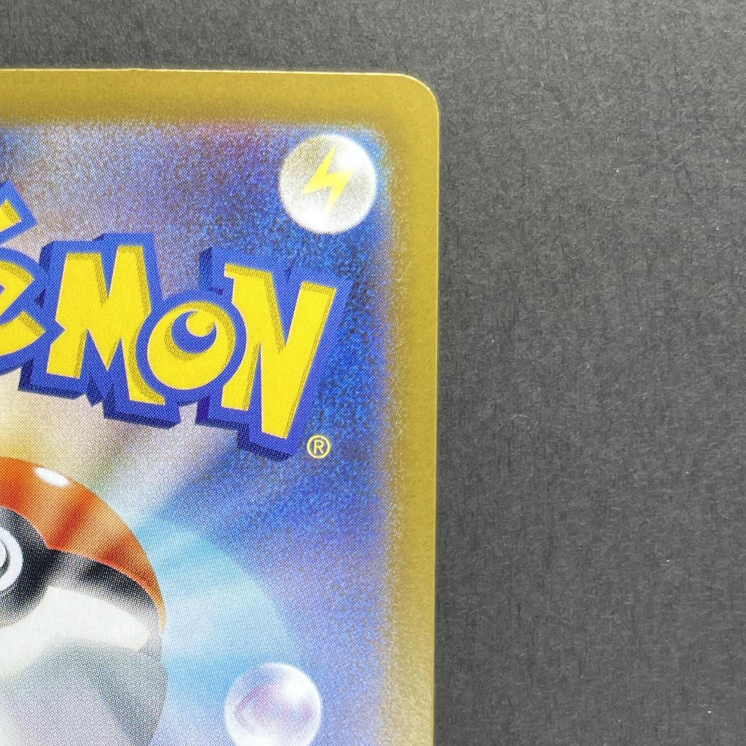 Steelix AR 073/063 Pokemon card Mega Brave M1L (2.LP)