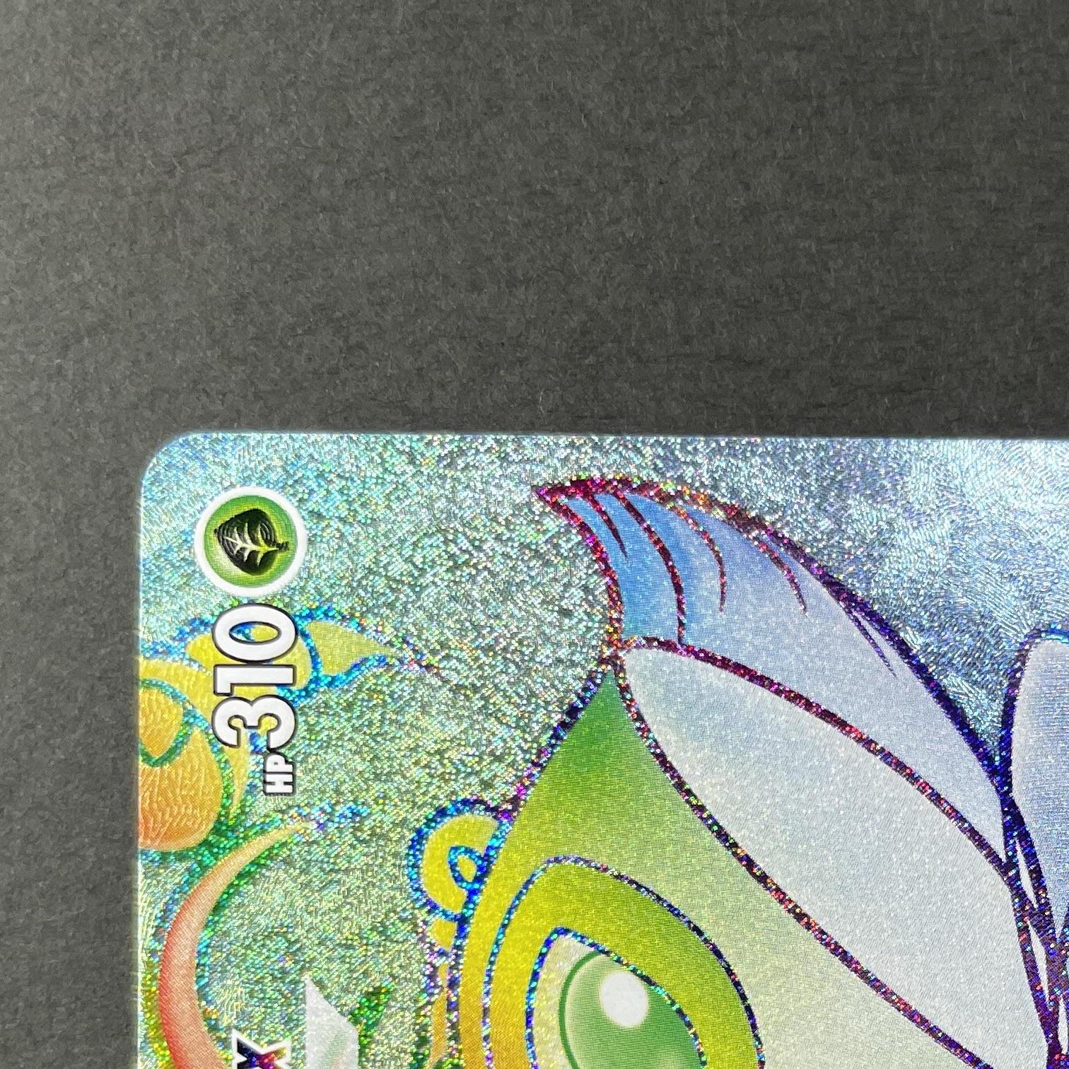 Celebi VMAX HR 084/070 Pokemon card Jet-Black Spirit s6k (2.LP)