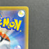 Celebi VMAX HR 084/070 Pokemon card Jet-Black Spirit s6k (2.LP)