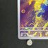 Phanpy AR 115/106 Pokemon card Supercharged Breaker sv8 (1.NM)