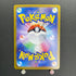 Phanpy AR 115/106 Pokemon card Supercharged Breaker sv8 (1.NM)