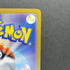 Phanpy AR 115/106 Pokemon card Supercharged Breaker sv8 (1.NM)