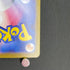 Phanpy AR 115/106 Pokemon card Supercharged Breaker sv8 (1.NM)