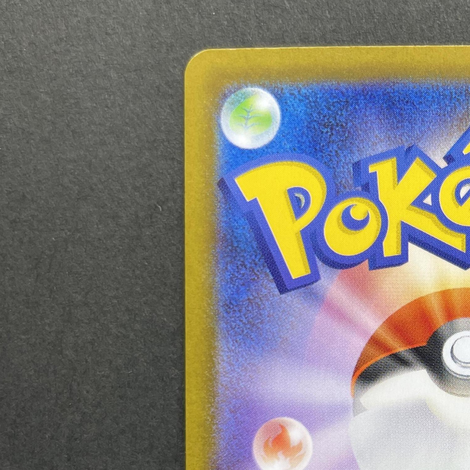 Mega Lopunny ex SR 100/080 Pokemon card Inferno X M2 (1.NM)