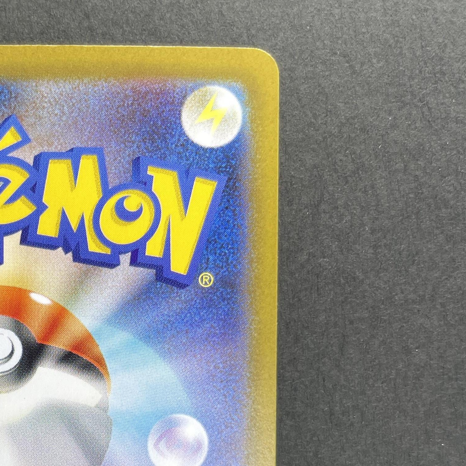 Mega Lopunny ex SR 100/080 Pokemon card Inferno X M2 (1.NM)