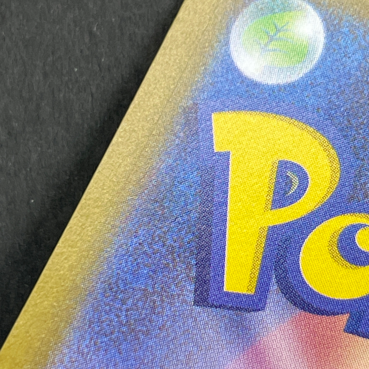 Mega Lopunny ex SR 100/080 Pokemon card Inferno X M2 (1.NM)