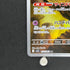 Alakazam AR 071/063 Pokemon card Mega Symphonia M1S (1.NM)