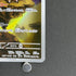 Alakazam AR 071/063 Pokemon card Mega Symphonia M1S (1.NM)