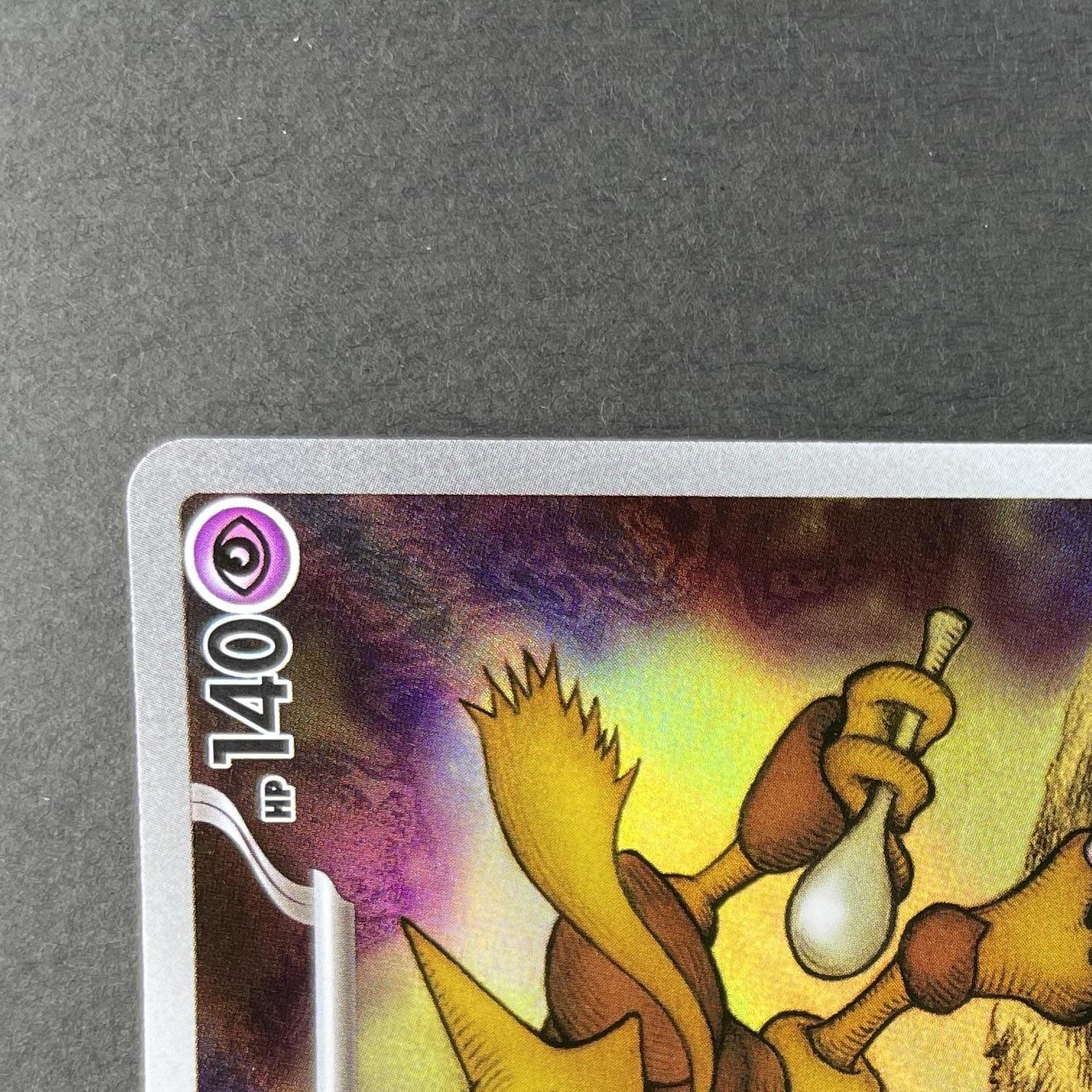 Alakazam AR 071/063 Pokemon card Mega Symphonia M1S (1.NM)