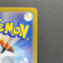 Alakazam AR 071/063 Pokemon card Mega Symphonia M1S (1.NM)
