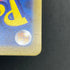 Alakazam AR 071/063 Pokemon card Mega Symphonia M1S (1.NM)