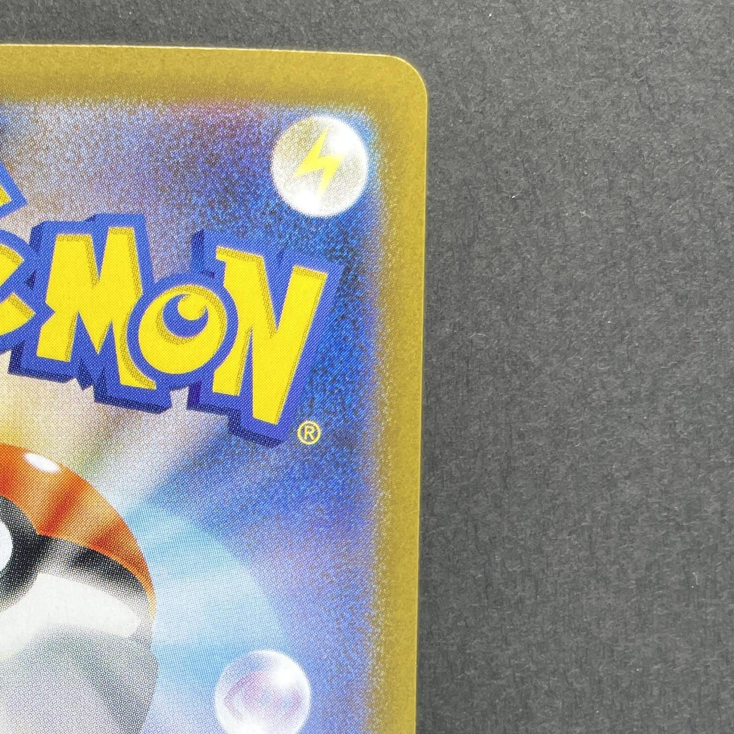 Vaporeon ex SAR 205/187 Pokemon card Terastal Fest ex sv8a (1.NM)