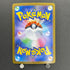 Mega Absol ex SAR 089/063 Pokemon card Mega Brave M1L (1.NM)