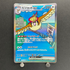 Pidgeot ex SAR 136/108 Pokemon card Ruler of the Black Flame sv3 (2.LP)