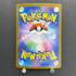 Pidgeot ex SAR 136/108 Pokemon card Ruler of the Black Flame sv3 (2.LP)
