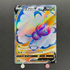 Butterfree V SR 071/070 Pokemon card Explosive Walker s2a (1.NM)