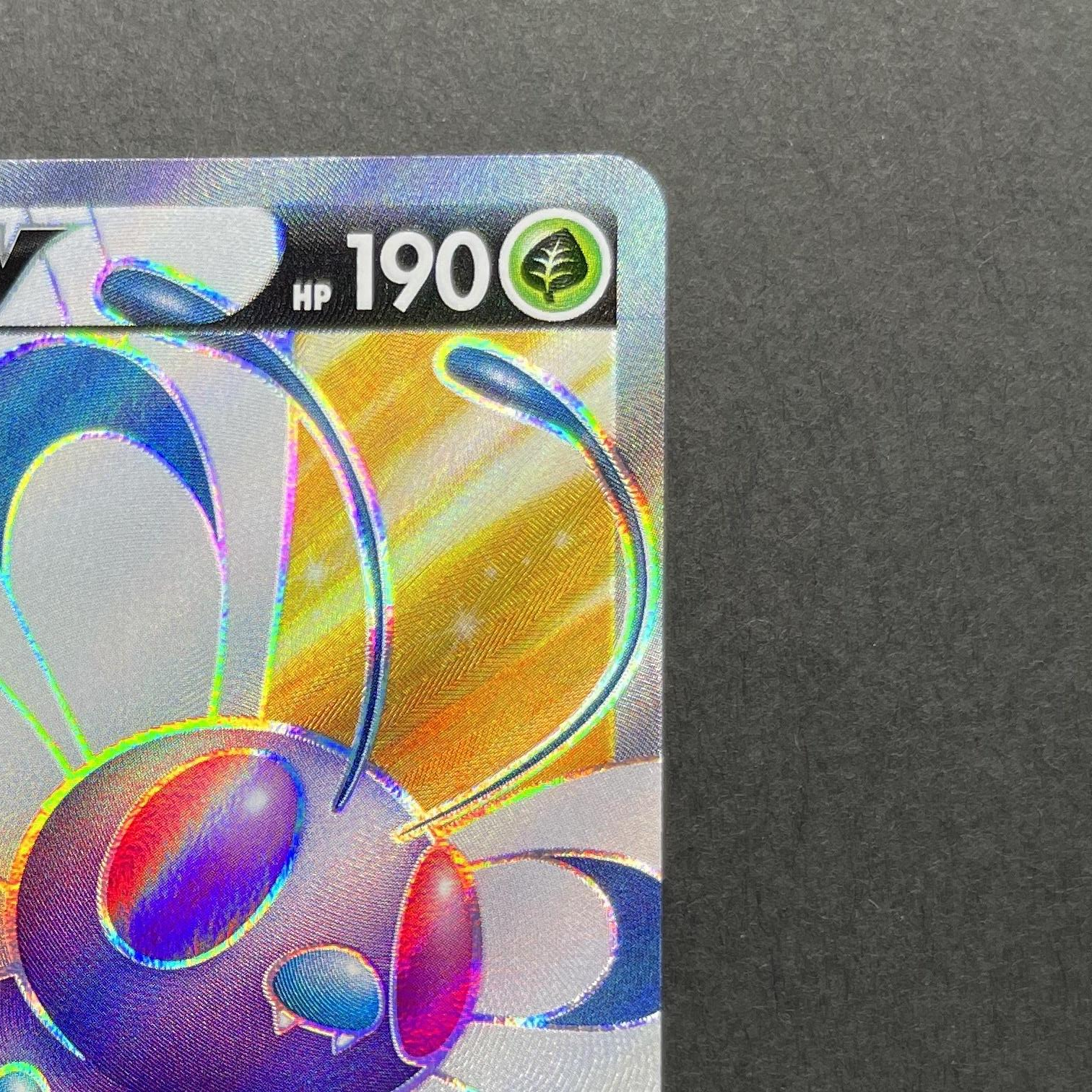 Butterfree V SR 071/070 Pokemon card Explosive Walker s2a (1.NM)