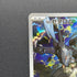 N's Zekrom AR 210/193 Pokemon card Mega Dream ex M2a (1.NM)