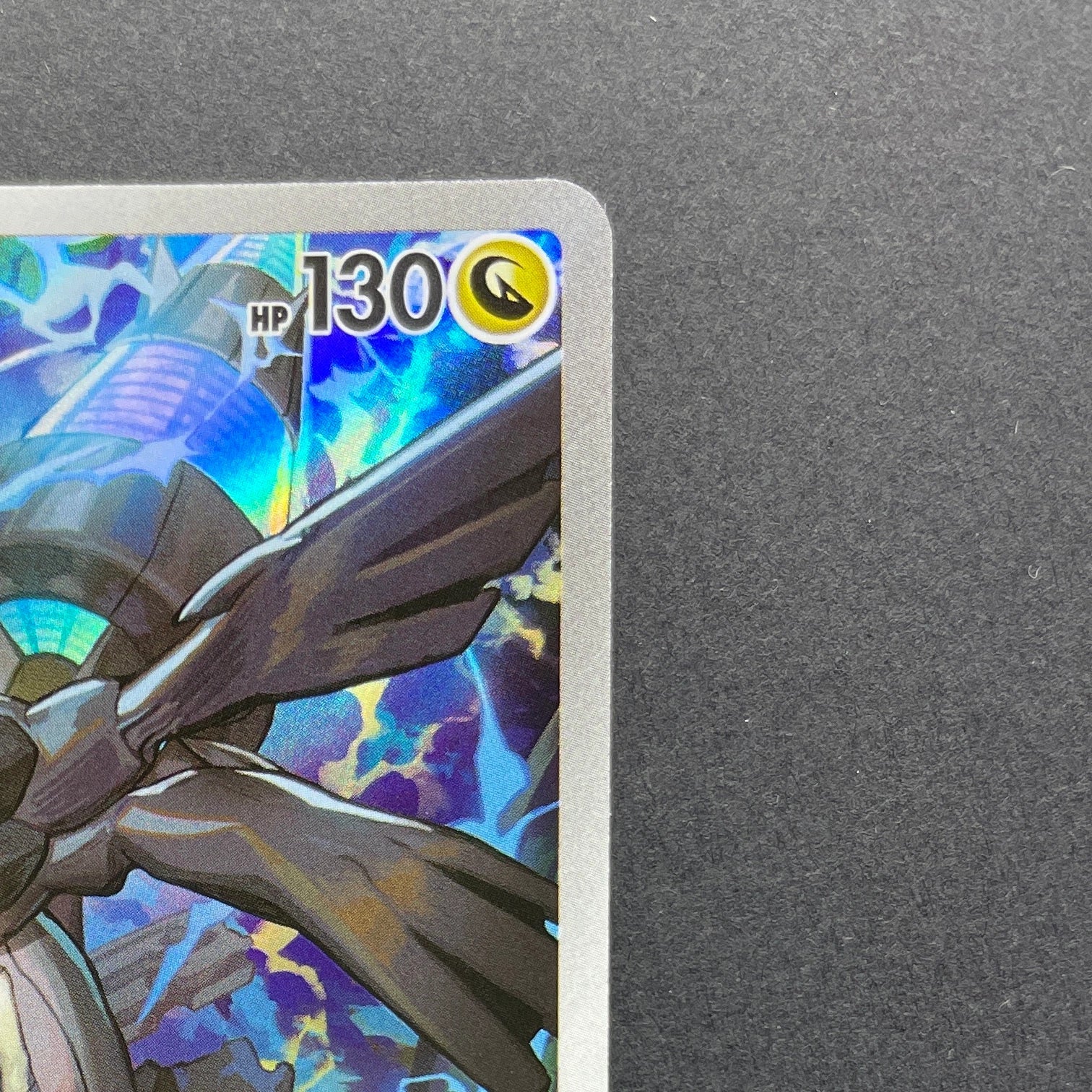 N's Zekrom AR 210/193 Pokemon card Mega Dream ex M2a (1.NM)