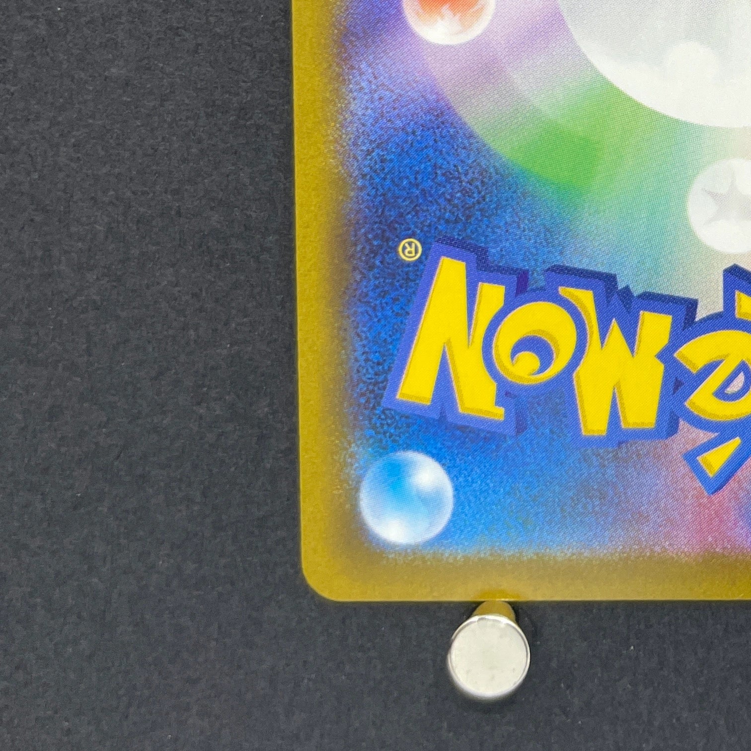 N's Zekrom AR 210/193 Pokemon card Mega Dream ex M2a (1.NM)