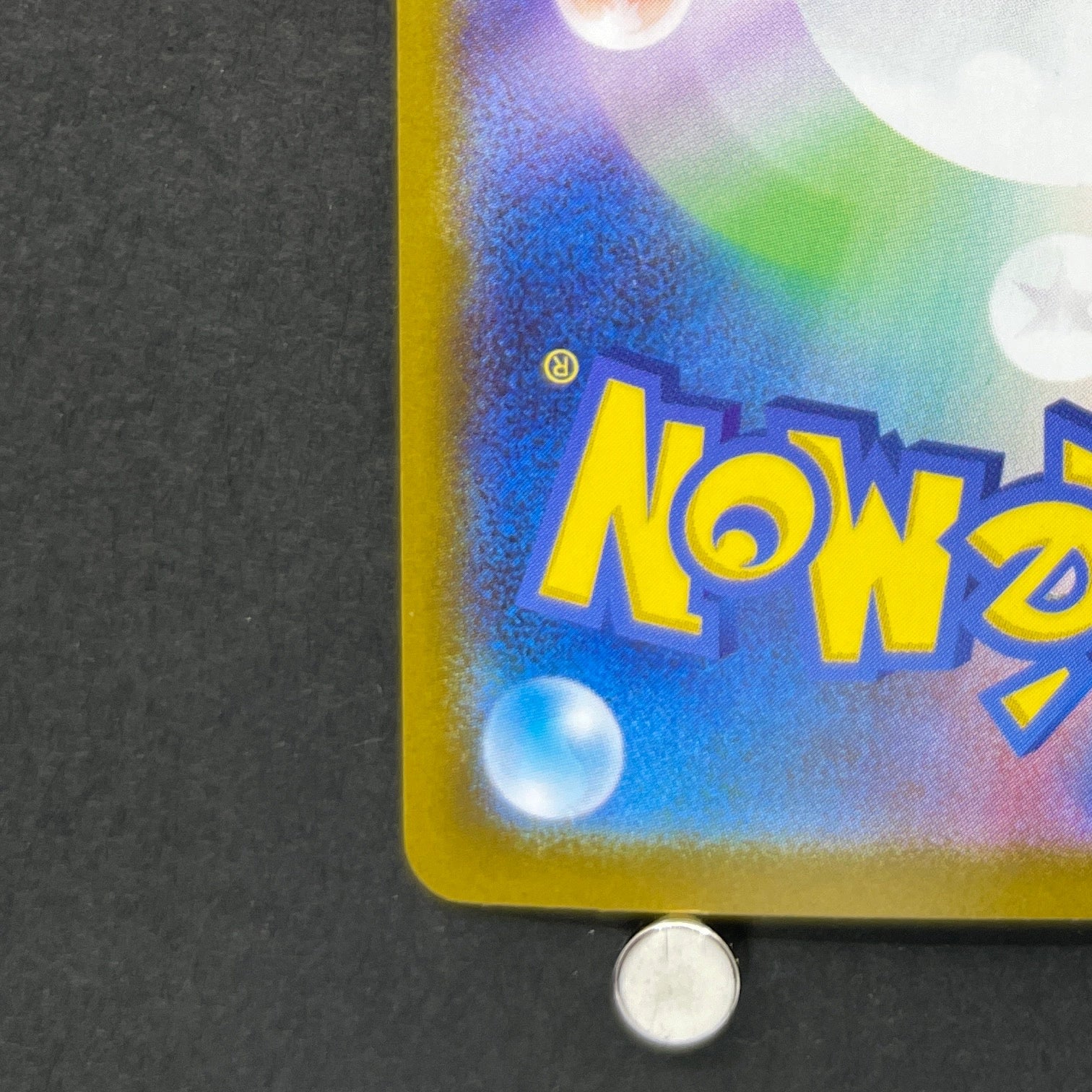 Mega Sharpedo ex SAR 113/080 Pokemon card Inferno X M2 (1.NM)