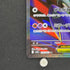Mega Latias ex SR 079/063 Pokemon card Mega Symphonia M1S (1.NM)