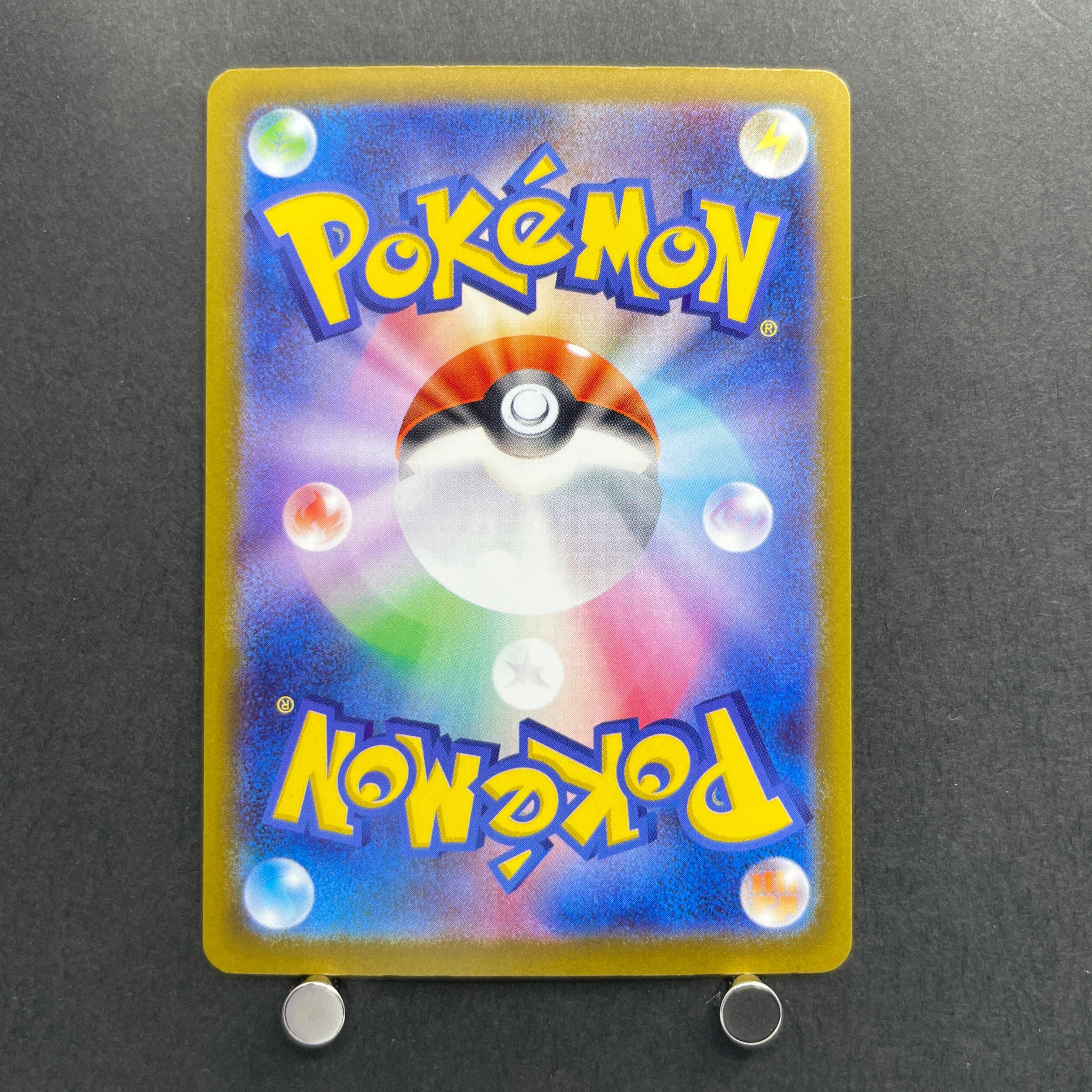 Sliggoo AR 093/083 Pokemon card Ninja Spinner M4 (1.NM)