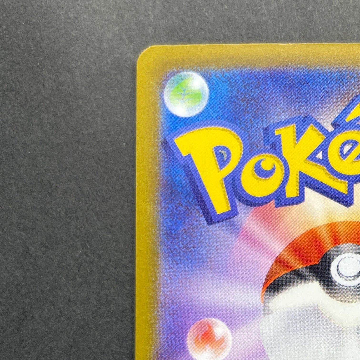 Sliggoo AR 093/083 Pokemon card Ninja Spinner M4 (1.NM)