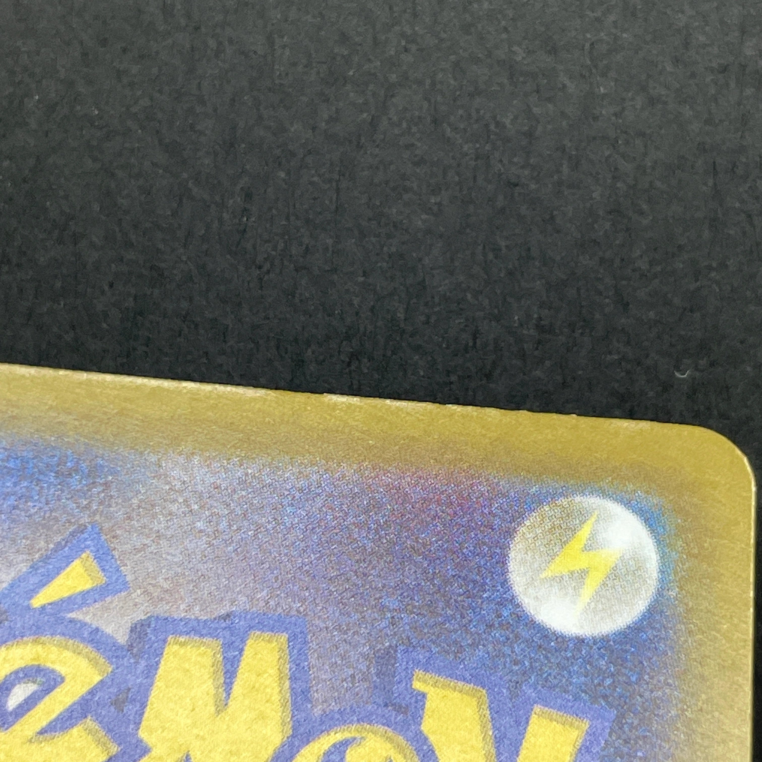 Sliggoo AR 093/083 Pokemon card Ninja Spinner M4 (1.NM)