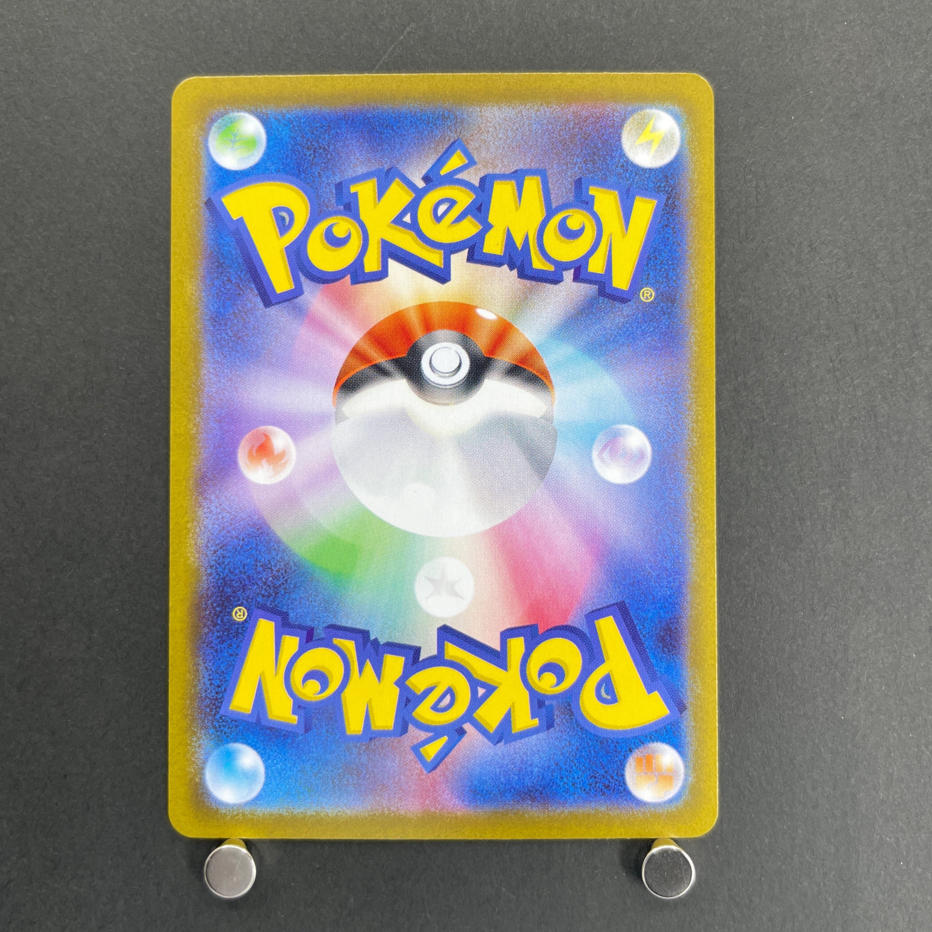 Sylveon ex SAR 212/187 Pokemon card Terastal Fest ex sv8a (1.NM)