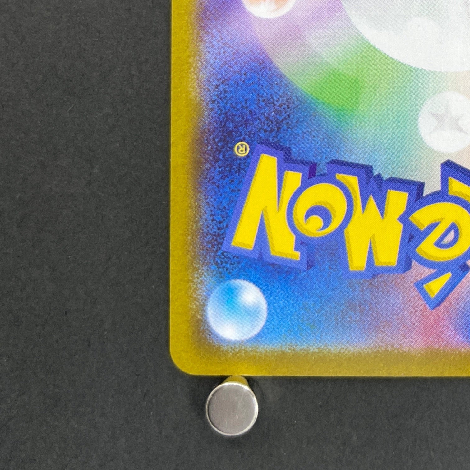 Sylveon ex SAR 212/187 Pokemon card Terastal Fest ex sv8a (1.NM)