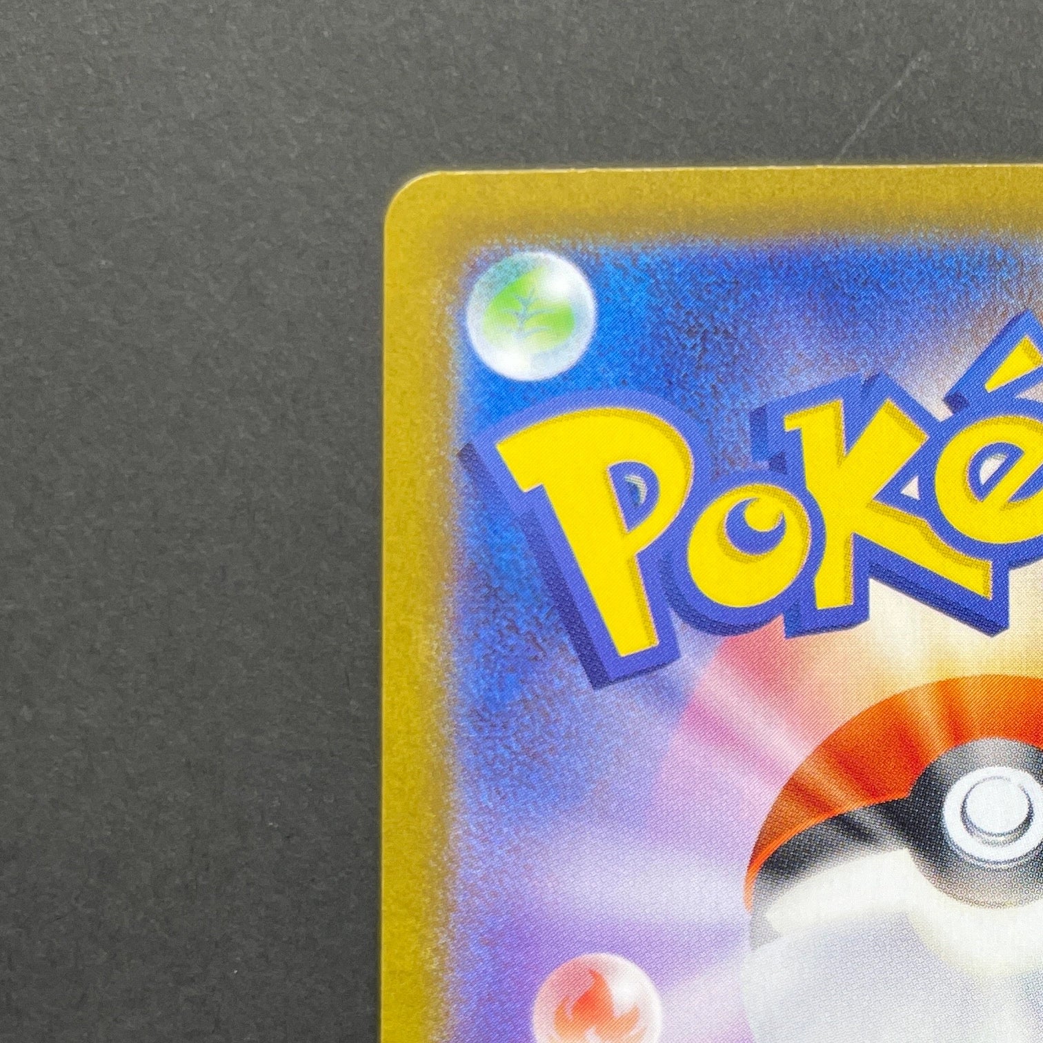 Sylveon ex SAR 212/187 Pokemon card Terastal Fest ex sv8a (1.NM)