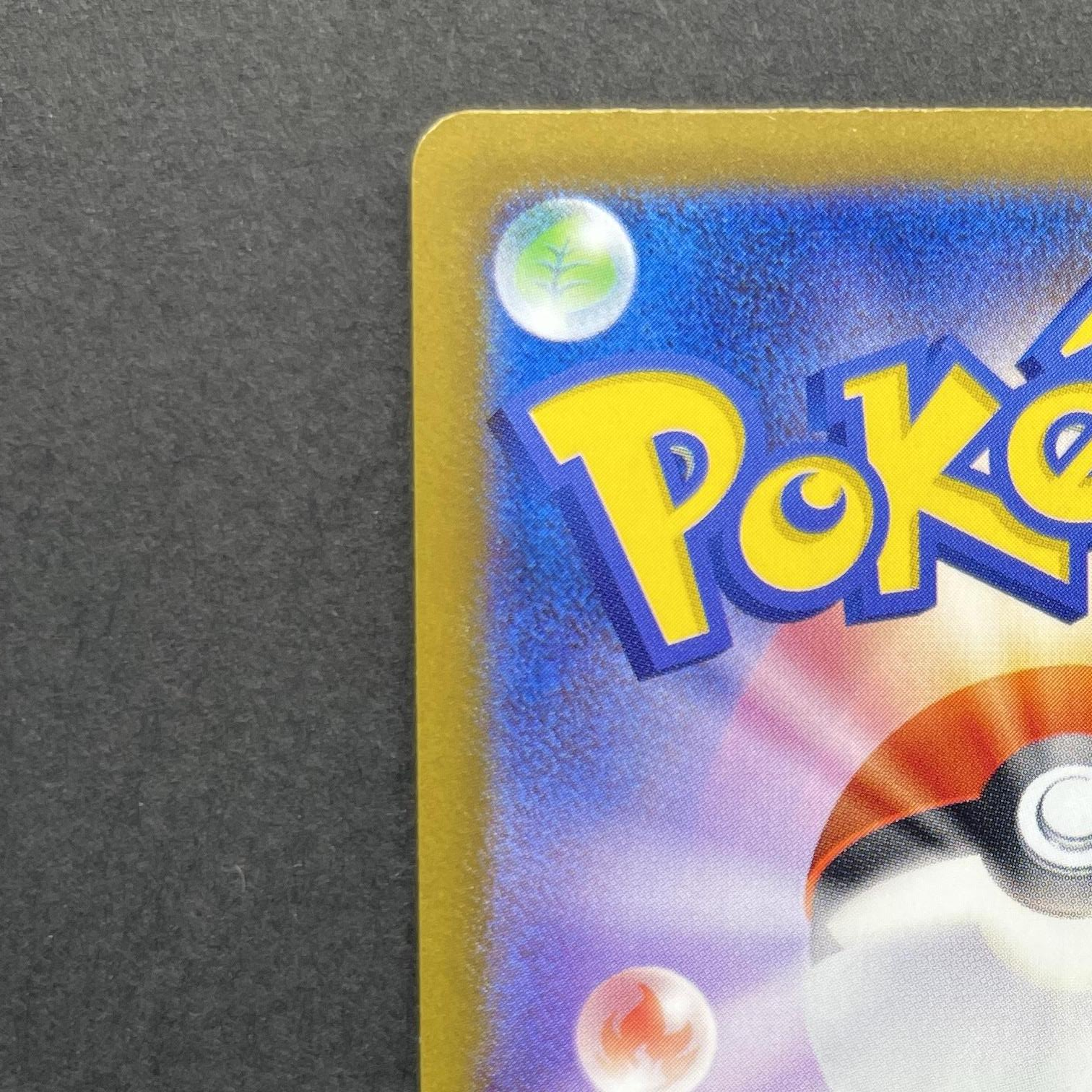 Team Rocket's Mimikyu AR 205/193 Pokemon card Mega Dream ex M2a (1.NM)