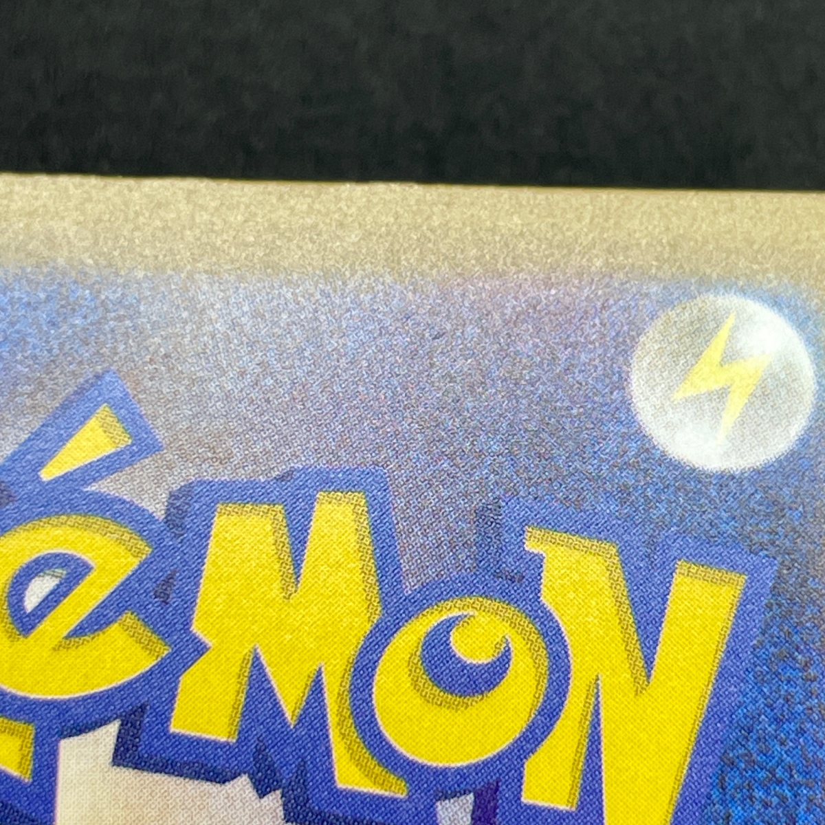 Team Rocket's Mimikyu AR 205/193 Pokemon card Mega Dream ex M2a (1.NM)