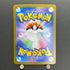 Giovanni's Charisma SAR 207/165 Pokemon card Pokemon 151 sv2a (1.NM)
