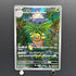 Exeggutor AR 066/063 Pokemon card Mega Brave M1L (1.NM)