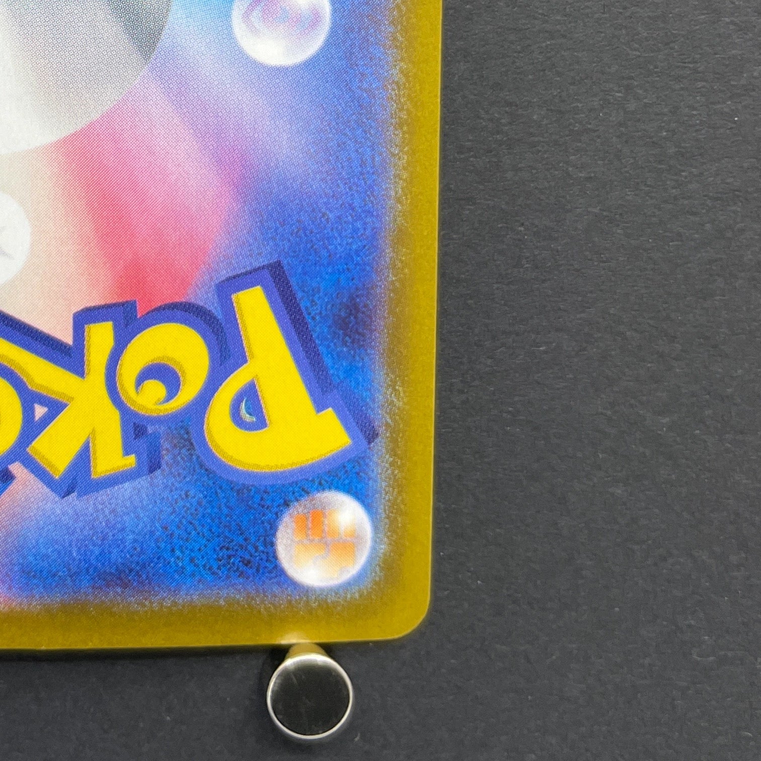 Exeggutor AR 066/063 Pokemon card Mega Brave M1L (1.NM)