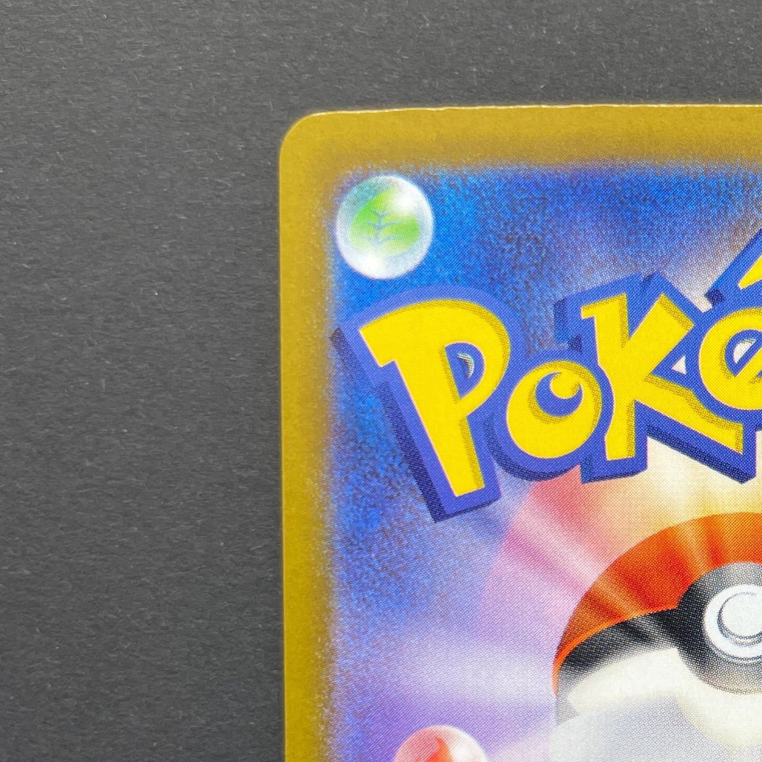 Exeggutor AR 066/063 Pokemon card Mega Brave M1L (1.NM)