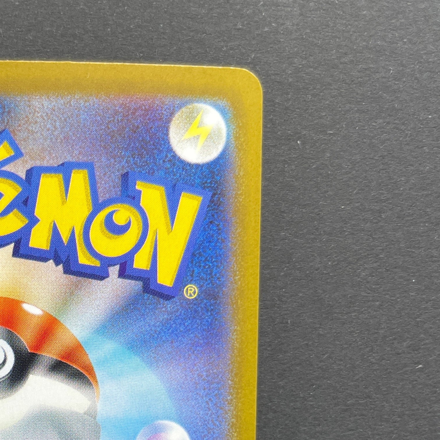 Exeggutor AR 066/063 Pokemon card Mega Brave M1L (1.NM)