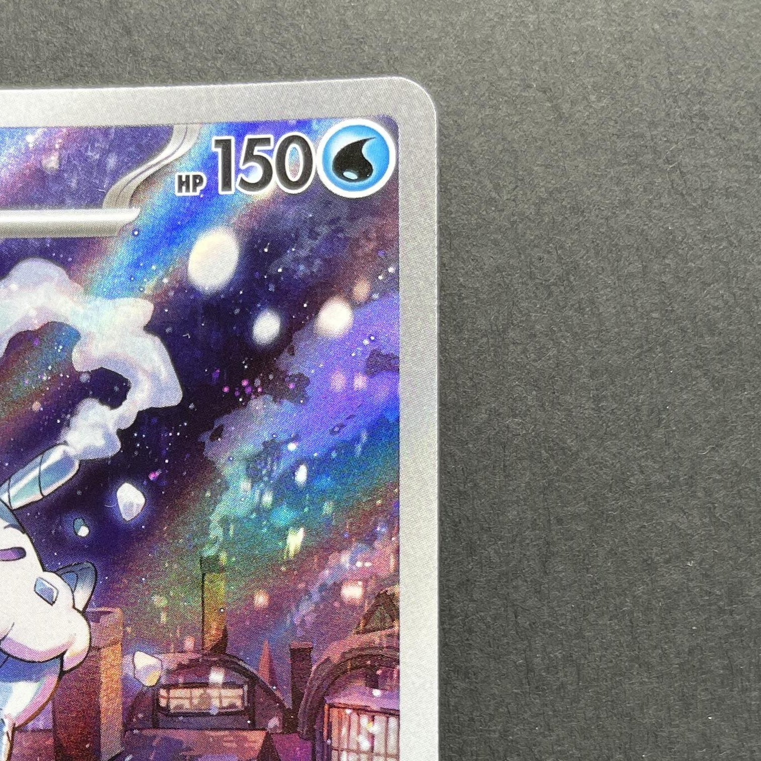 Vanilluxe AR 110/086 Pokemon card Black Bolt sv11W (1.NM)