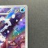 Vanilluxe AR 110/086 Pokemon card Black Bolt sv11W (1.NM)