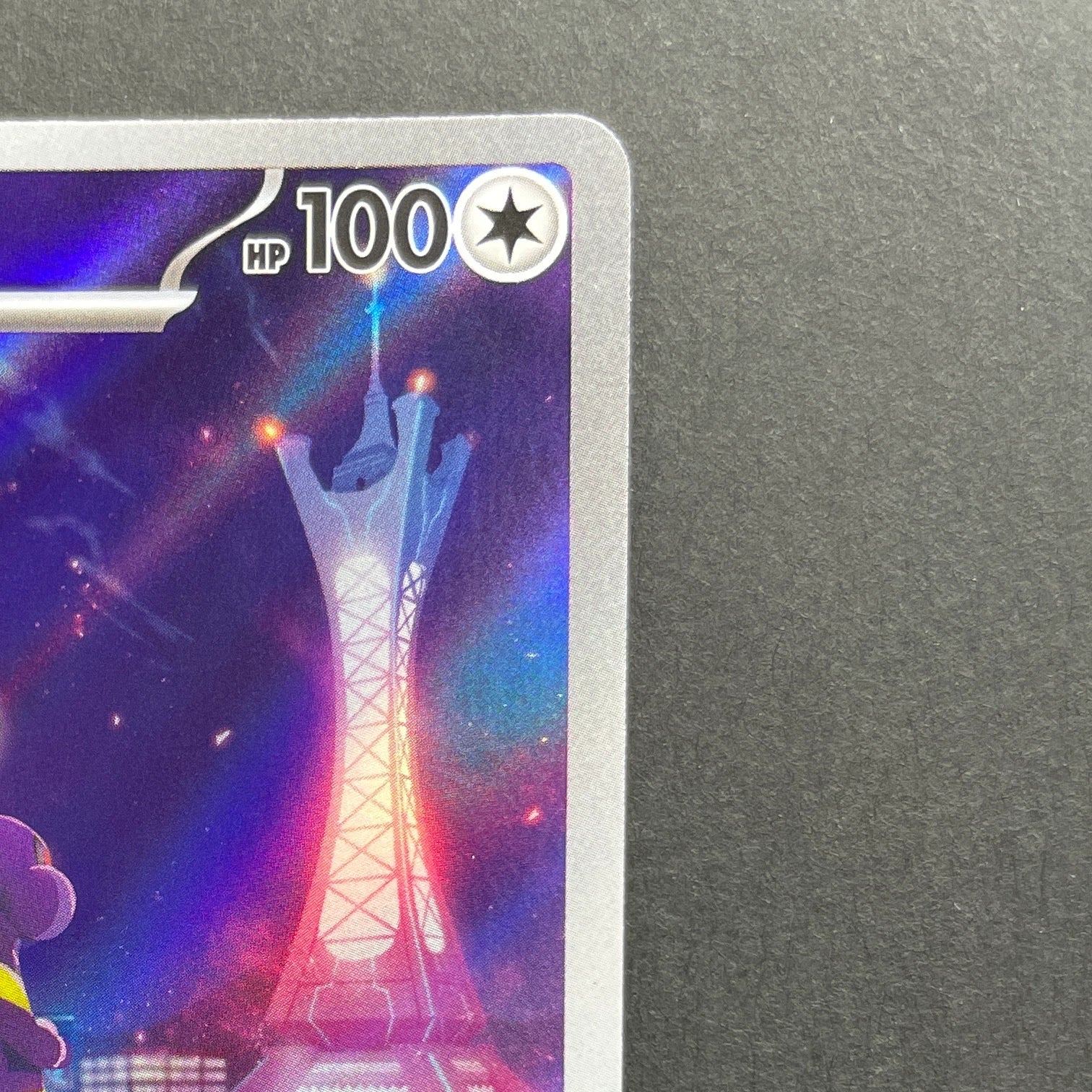 Watchog AR 095/083 Pokemon card Ninja Spinner M4 (1.NM)