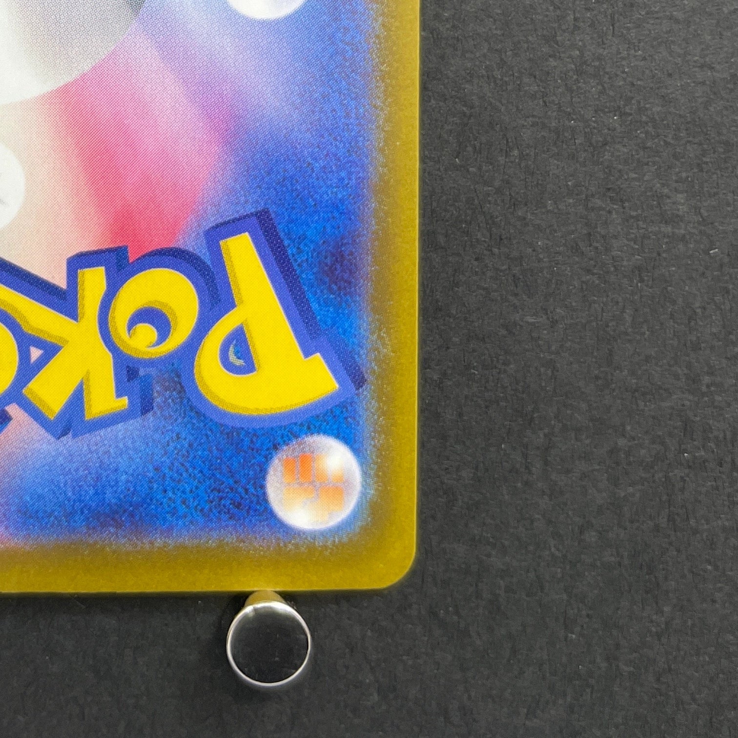 Watchog AR 095/083 Pokemon card Ninja Spinner M4 (1.NM)